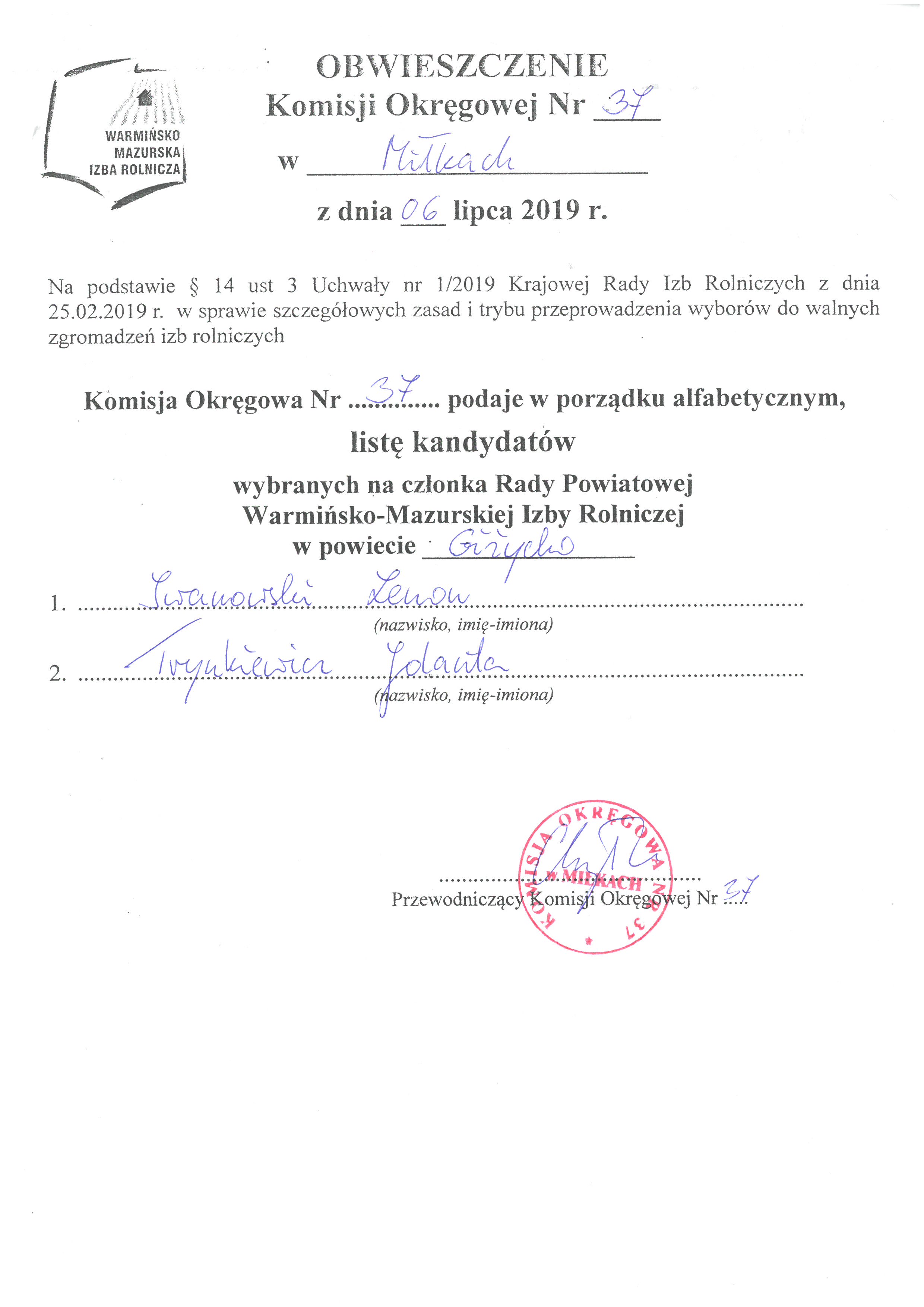 Obwieszczenie-Komisji-Okręgowej-Nr-37-w-Miłkach-z-dnia-06-lipca-2019-r.